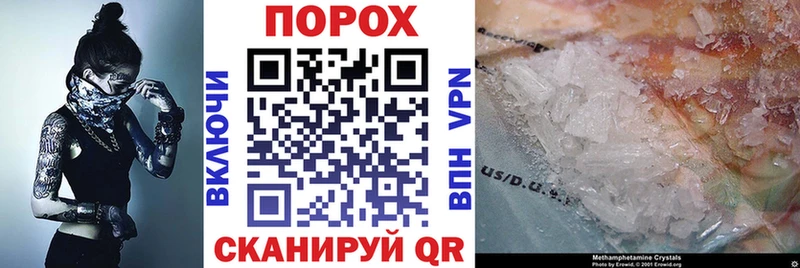 mega рабочий сайт Мензелинск Амфетамин VHQ