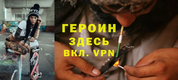 дурь Алексин