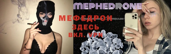mix Алексеевка