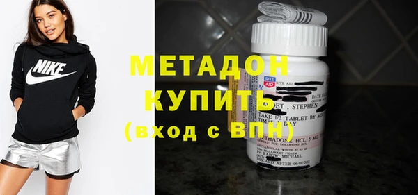 spice Алзамай
