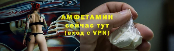 mix Алексеевка