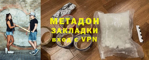 mix Алексеевка