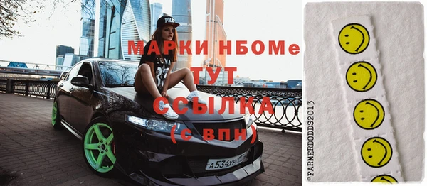 spice Алзамай