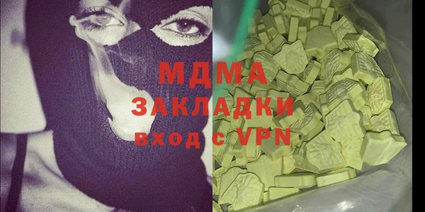 mix Алексеевка