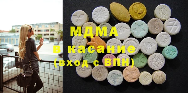 mix Алексеевка
