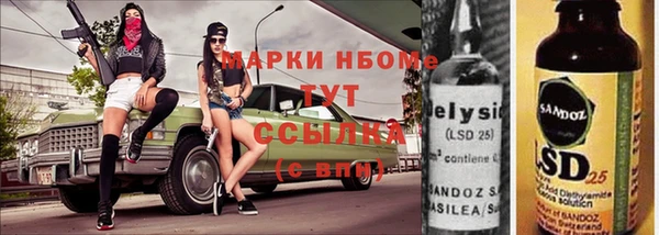 mix Алексеевка